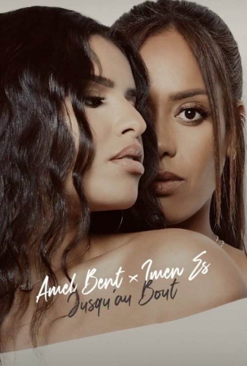 Amel Bent - JUSQU'AU BOUT & 1 2 3 / 7EME ALBUM - Page 163 - Chanson