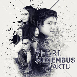 Afifah Ifah Nda Tous Les Albums Et Les Singles