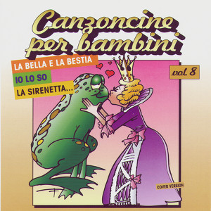 Canzoncine Per Bambini Tous Les Albums Et Les Singles
