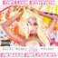 Pink Friday ... Roman Reloaded...
