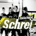 Tokio Hotel
