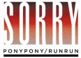 Ecoutez le nouveau single de Pony Pony Run Run