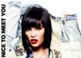 Jessie J : la couverture de son autobiographie !