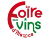 P. Bruel et S. Dogg � la "Foire Aux Vins d'Alsace"