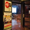 Soir�e "Pure Charts / Culture 90" : photos