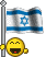 :drapeau-israel: