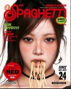 testEUNCHAE.jpg.9d26f10ded2dceec864b325eb0df1d03.jpg