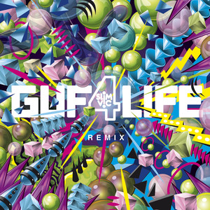 GUF4LIFE - Slim Vic remixes