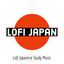 Lofi Japanese Study Music