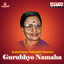 Gurubhyo Namaha