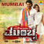 Mumbai (Original Motion Picture S