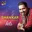 Shankar Mahadevan Hits