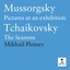 Mussorgsky: Pictures At An Exhibi