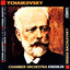 Pjotr Ilyich Tchaikovsky: String 