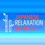 Japanese Relaxation Sounds