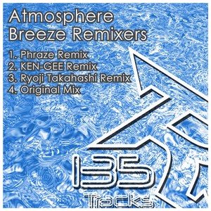 Breeze Remixes