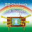 20 Children's Favourite Tv Themes