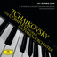 Tchaikovsky: The Complete Works F