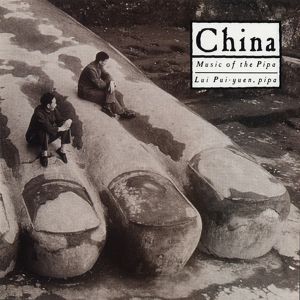 China: Music Of The Pipa