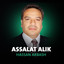 Assalat Alik (Inshad)
