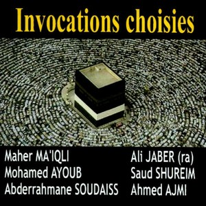 Invocations Choisies