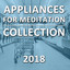 2018 Appliances Collection for Me