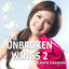 The Unbroken Wings 2