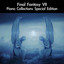 Final Fantasy VII Piano Collectio