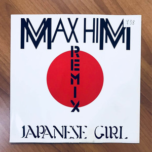 Japanese Girl (Remix)