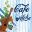 Cafe Aloha