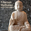 Tibetan Meditation Music - Inner 