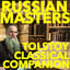 Tolstoy Classical Companion: Russ