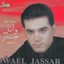 Wael Jassar, Vol. 1 (Live)