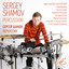 Sergey Shamov, Percussion