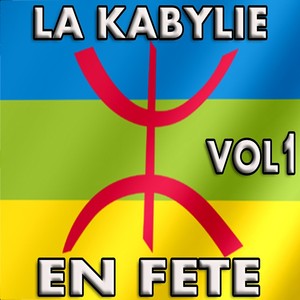 La kabylie en Fête, Vol. 1