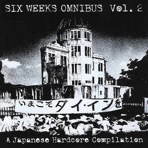 Six Weeks Omnibus Volume 2