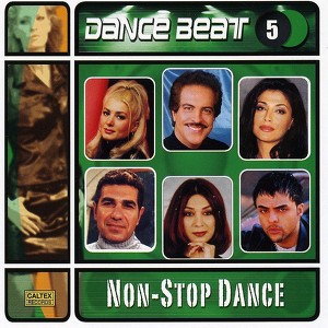 Dance Beat, Vol 5 - Persian Music