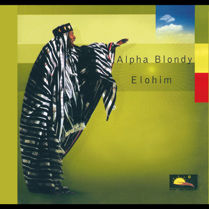 Elohim - Remastered Edition