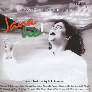 Jaya He - Rahman's Tribute To The