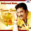 Bollywood Music - Kumar Sanu At H