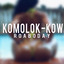 Komolok Kow (Raboday)