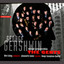 Gershwin: Works