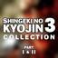 Shingeki no Kyojin 3 Collection, 