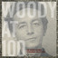 Woody At 100: The Woody Guthrie C