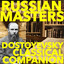 Dostoyevsky Classical Companion: 