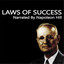 Laws of Success Narrated by Napol