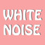 White Noise - Yoga, Meditation, S