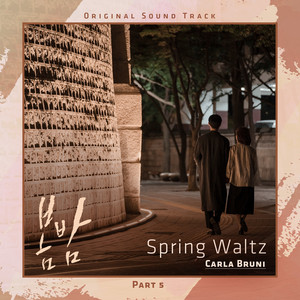 Spring Waltz [From 'One Spring Ni