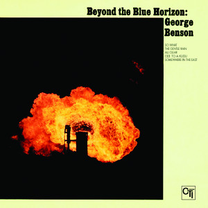 Bad Benson/beyond The Blue Horizo