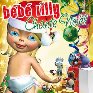 Bébé Lilly Chante Noël